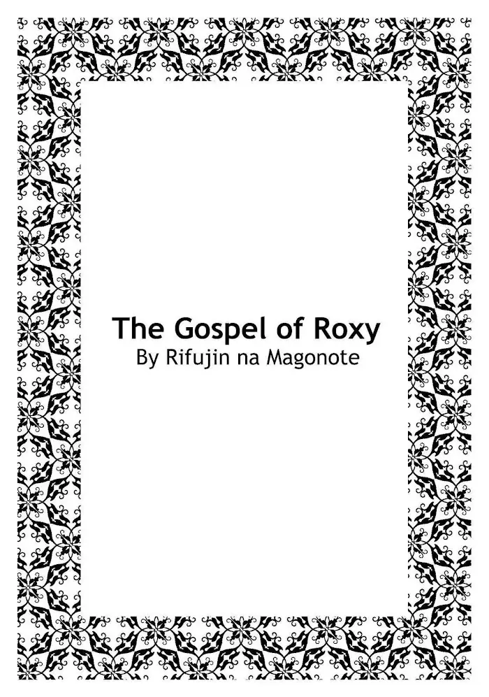 Mushoku Tensei Chapter 72.5 image 12_optimized